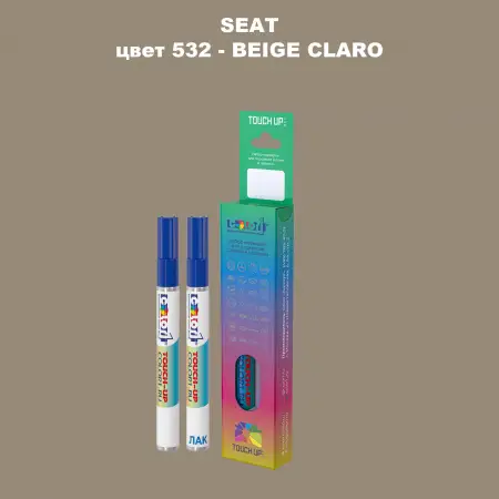 Карандаш-маркер с краской SEAT, цвет 532 - BEIGE CLARO
