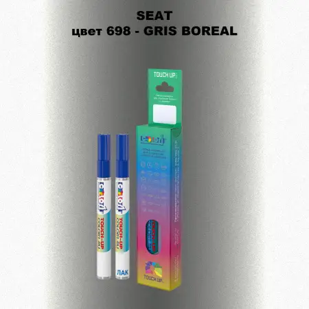 Карандаш-маркер с краской SEAT, цвет 698 - GRIS BOREAL