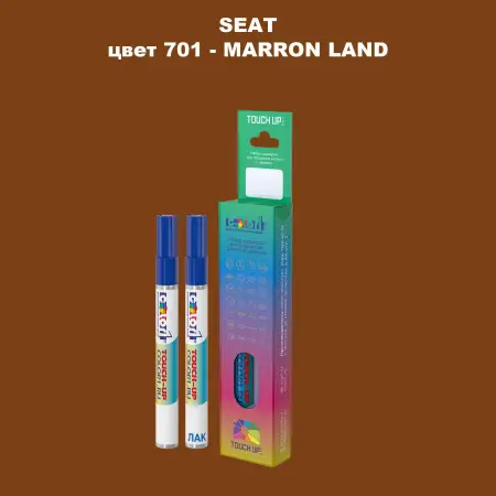 Карандаш-маркер с краской SEAT, цвет 701 - MARRON LAND