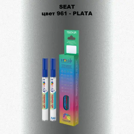 Карандаш-маркер с краской SEAT, цвет 961 - PLATA