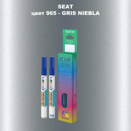 Карандаш-маркер с краской SEAT, цвет 965 - GRIS NIEBLA