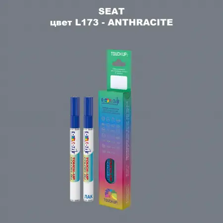 Карандаш-маркер с краской SEAT, цвет L173 - ANTHRACITE