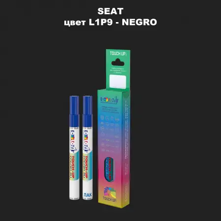 Карандаш-маркер с краской SEAT, цвет L1P9 - NEGRO