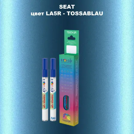Карандаш-маркер с краской SEAT, цвет LA5R - TOSSABLAU