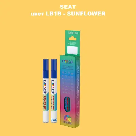 Карандаш-маркер с краской SEAT, цвет LB1B - SUNFLOWER