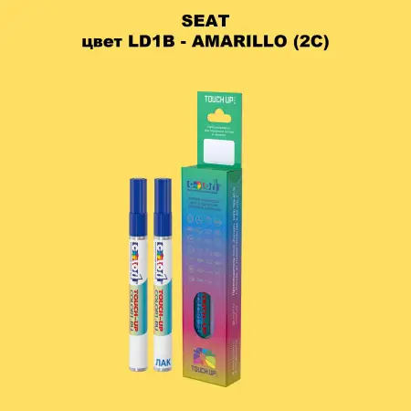 Карандаш-маркер с краской SEAT, цвет LD1B - AMARILLO (2C)