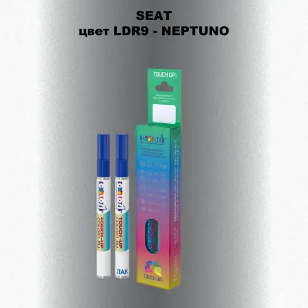 Карандаш-маркер с краской SEAT, цвет LDR9 - NEPTUNO