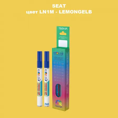 Карандаш-маркер с краской SEAT, цвет LN1M - LEMONGELB