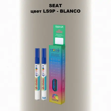 Карандаш-маркер с краской SEAT, цвет LS9P - BLANCO