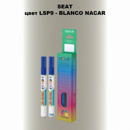 Карандаш-маркер с краской SEAT, цвет LSP9 - BLANCO NACAR