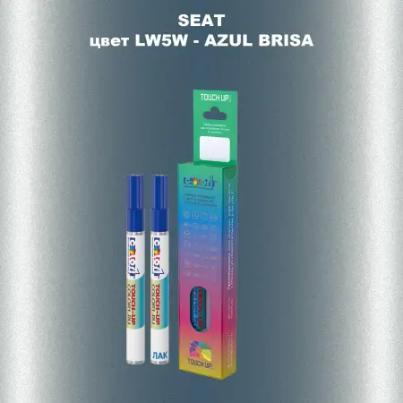 Карандаш-маркер с краской SEAT, цвет LW5W - AZUL BRISA