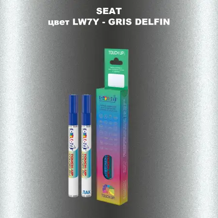 Карандаш-маркер с краской SEAT, цвет LW7Y - GRIS DELFIN