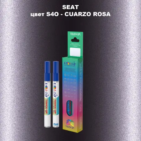 Карандаш-маркер с краской SEAT, цвет S4O - CUARZO ROSA