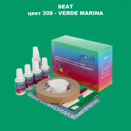 Ремкомплект для ремонта глубоких сколов и царапин SEAT, цвет 308 - VERDE MARINA
