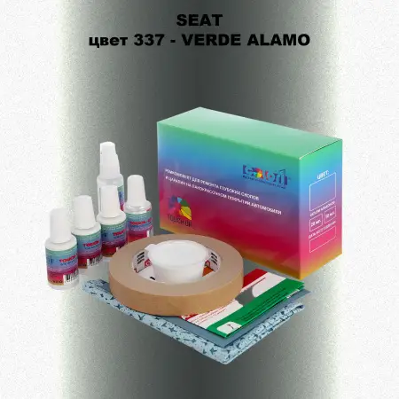 Ремкомплект для ремонта глубоких сколов и царапин SEAT, цвет 337 - VERDE ALAMO