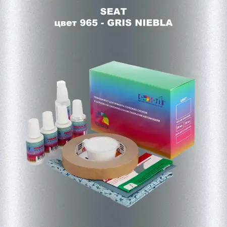 Ремкомплект для ремонта глубоких сколов и царапин SEAT, цвет 965 - GRIS NIEBLA