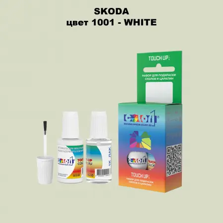 Краска для сколов во флаконе с кисточкой SKODA, цвет 1001 - WHITE