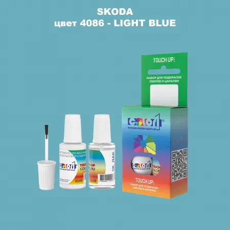 Краска для сколов во флаконе с кисточкой SKODA, цвет 4086 - LIGHT BLUE