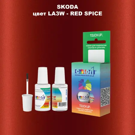 Краска для сколов во флаконе с кисточкой SKODA, цвет LA3W - RED SPICE