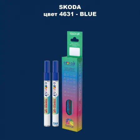 Карандаш-маркер с краской SKODA, цвет 4631 - BLAU