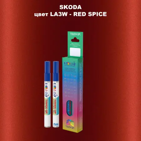 Карандаш-маркер с краской SKODA, цвет LA3W - RED SPICE