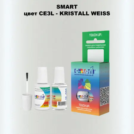 Краска для сколов во флаконе с кисточкой SMART, цвет CE3L - KRISTALL WEISS