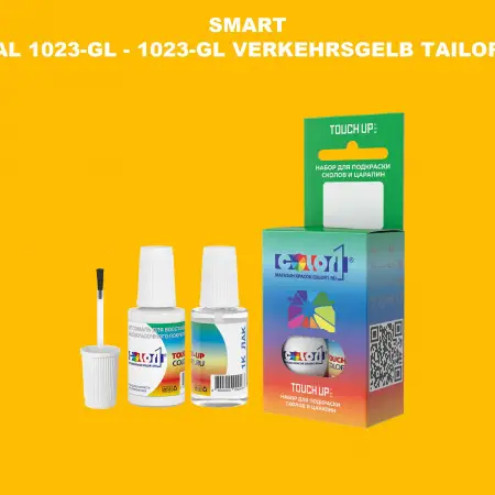 Краска для сколов во флаконе с кисточкой SMART, цвет RAL 1023-GL - 1023-GL VERKEHRSGELB TAILOR MADE