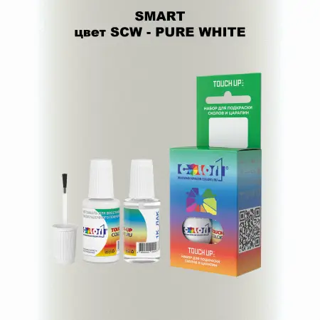Краска для сколов во флаконе с кисточкой SMART, цвет SCW - PURE WHITE