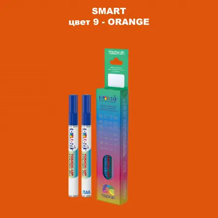Карандаш-маркер с краской SMART, цвет 9 - ORANGE
