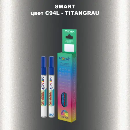 Карандаш-маркер с краской SMART, цвет C94L - TITANGRAU