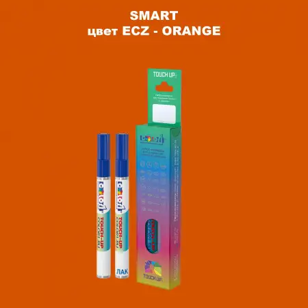 Карандаш-маркер с краской SMART, цвет ECZ - ORANGE