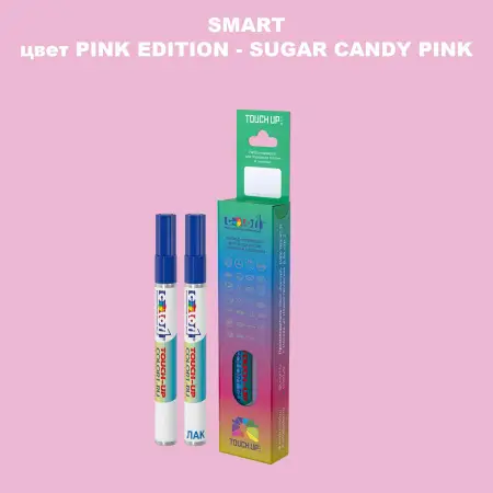 Карандаш-маркер с краской SMART, цвет PINK EDITION - SUGAR CANDY PINK