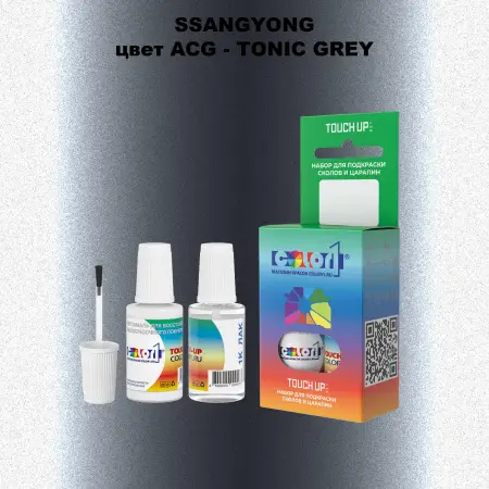Краска для сколов во флаконе с кисточкой SSANGYONG, цвет ACG - TONIC GREY