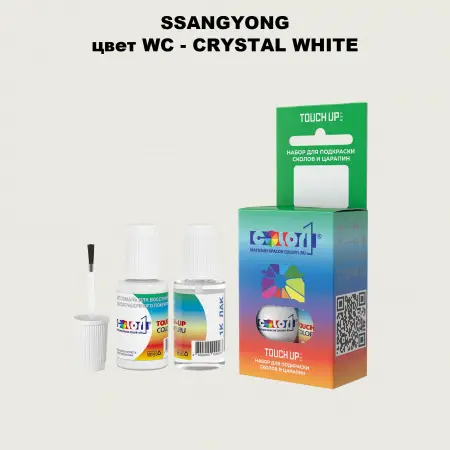 Краска для сколов во флаконе с кисточкой SSANGYONG, цвет WC - CRYSTAL WHITE