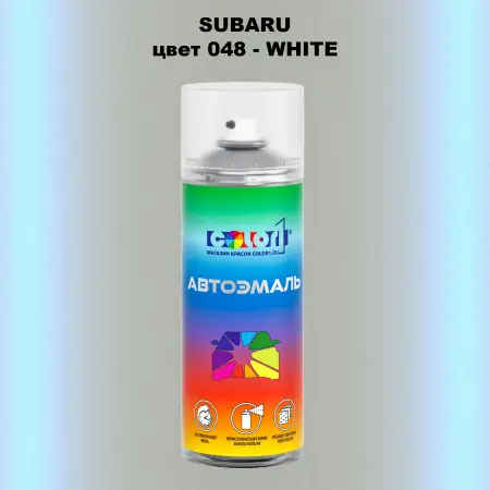 Аэрозольная краска SUBARU, цвет 48 - WHITE