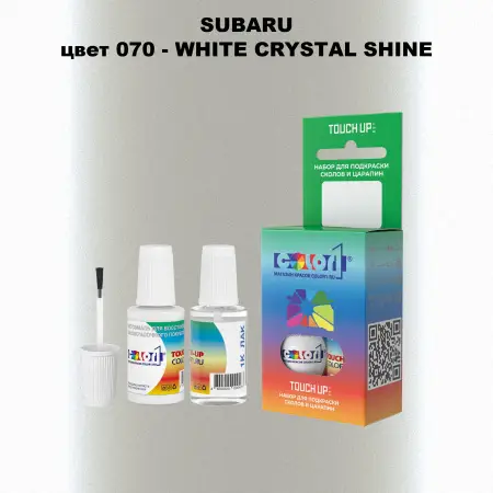 Краска для сколов во флаконе с кисточкой SUBARU, цвет 70 - WHITE CRYSTAL SHINE