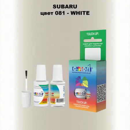Краска для сколов во флаконе с кисточкой SUBARU, цвет 81 - WHITE