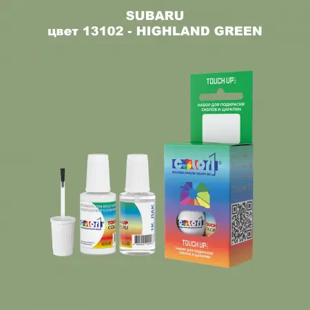 Краска для сколов во флаконе с кисточкой SUBARU, цвет 13102 - HIGHLAND GREEN