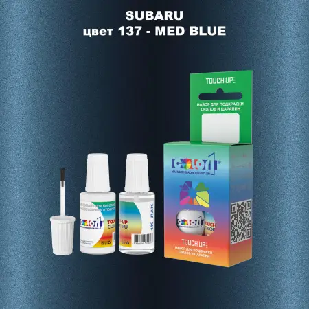 Краска для сколов во флаконе с кисточкой SUBARU, цвет 137 - MED BLUE
