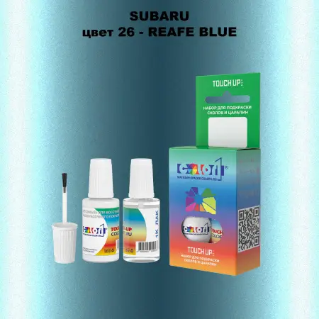 Краска для сколов во флаконе с кисточкой SUBARU, цвет 26 - REAFE BLUE