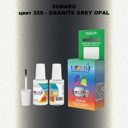 Краска для сколов во флаконе с кисточкой SUBARU, цвет 35S - GRANITE GREY OPAL