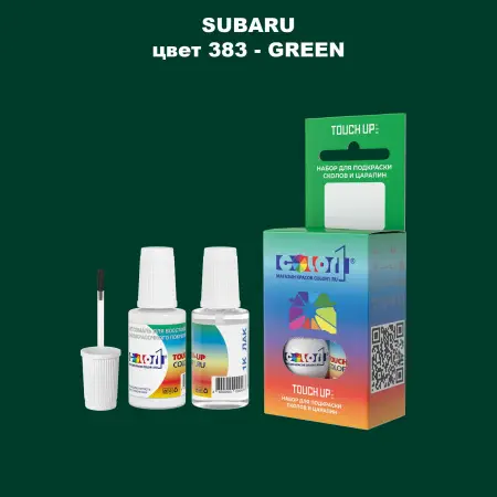 Краска для сколов во флаконе с кисточкой SUBARU, цвет 383 - GREEN