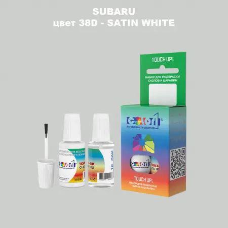 Краска для сколов во флаконе с кисточкой SUBARU, цвет 38D - SATIN WHITE