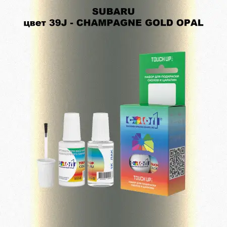 Краска для сколов во флаконе с кисточкой SUBARU, цвет 39J - CHAMPAGNE GOLD OPAL