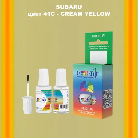 Краска для сколов во флаконе с кисточкой SUBARU, цвет 41C - CREAM YELLOW