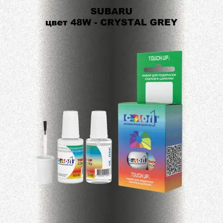 Краска для сколов во флаконе с кисточкой SUBARU, цвет 48W - CRYSTAL GREY