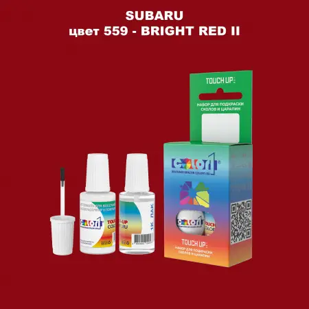 Краска для сколов во флаконе с кисточкой SUBARU, цвет 559 - BRIGHT RED II