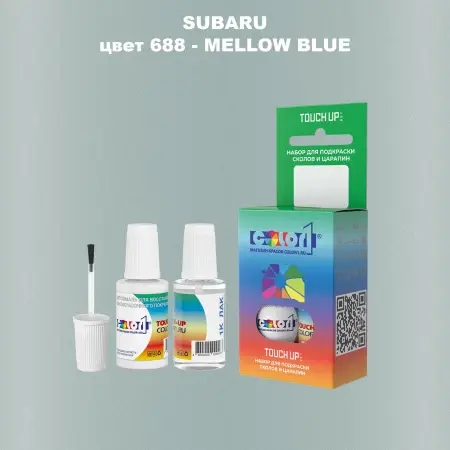 Краска для сколов во флаконе с кисточкой SUBARU, цвет 688 - MELLOW BLUE