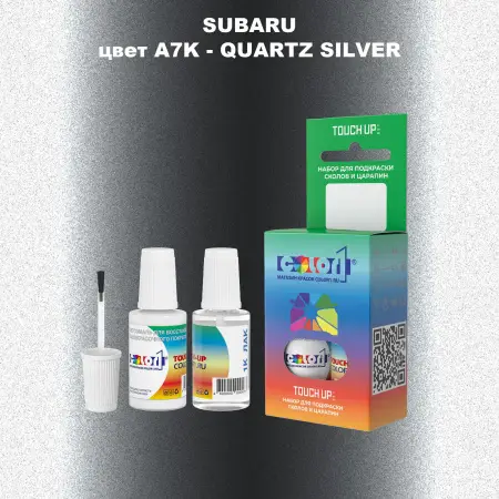 Краска для сколов во флаконе с кисточкой SUBARU, цвет A7K - QUARTZ SILVER