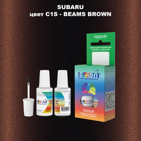 Краска для сколов во флаконе с кисточкой SUBARU, цвет C1S - BEAMS BROWN